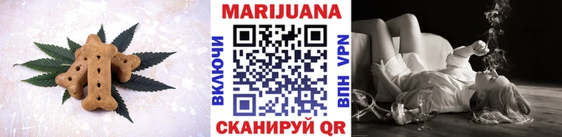 купить наркотики сайты  mega ссылки  Cannafood конопля  Шилка 