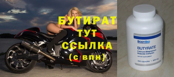мет Покров