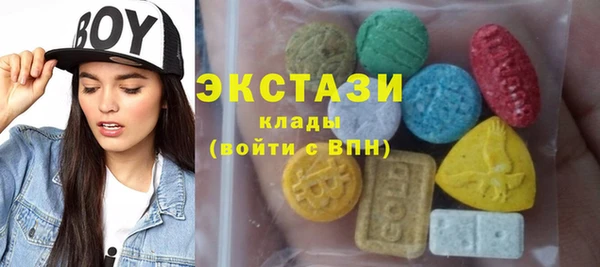 спайс Богданович