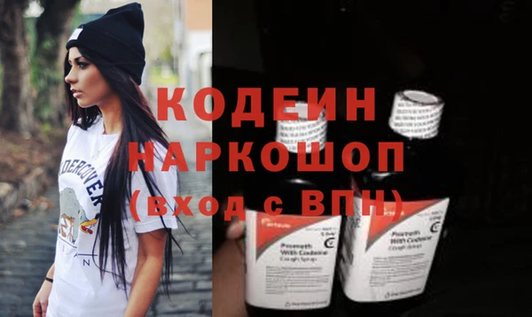 бошки Богородицк