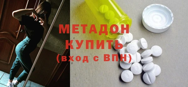 спайс Богданович