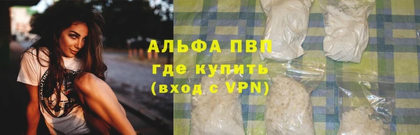бошки Богородицк