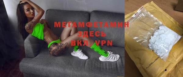 спайс Богданович