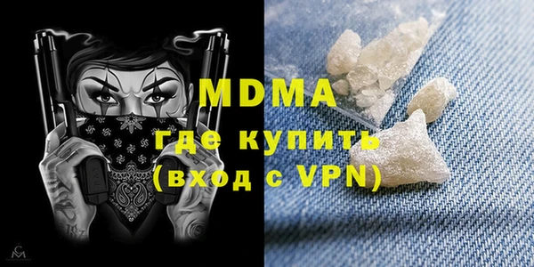 спайс Богданович