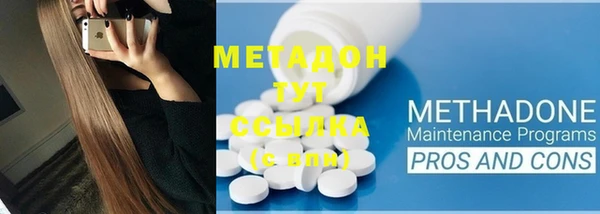 спайс Богданович