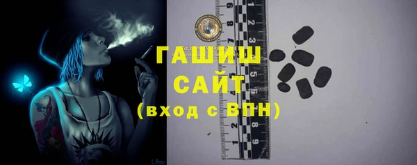 скорость Богородск