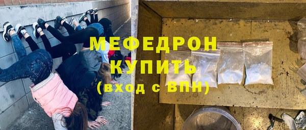 бошки Богородицк