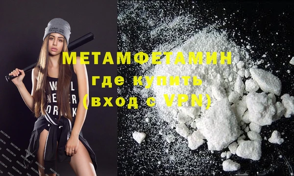 бошки Богородицк