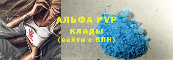 бошки Богородицк