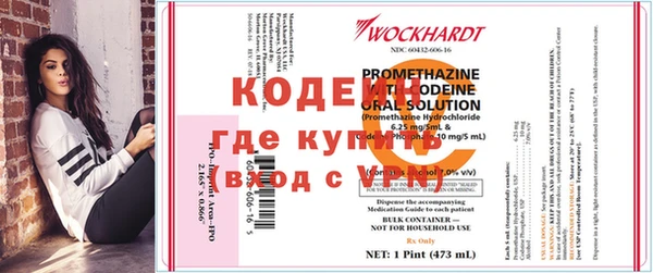 спайс Богданович