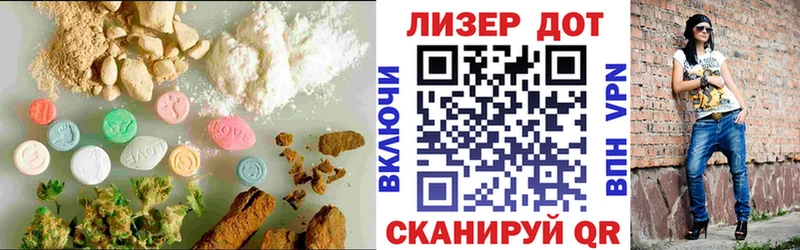mega ТОР  купить наркотики цена  Шилка  Лсд 25 экстази ecstasy 