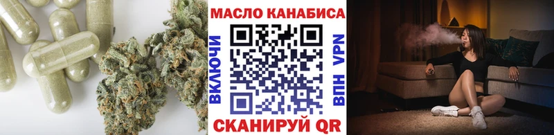 ОМГ ОМГ Шилка ТГК Wax